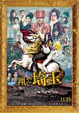 斗1斗2大乱斗杂交
